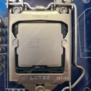 인텔 i7 2700K + B75M 보드 세트