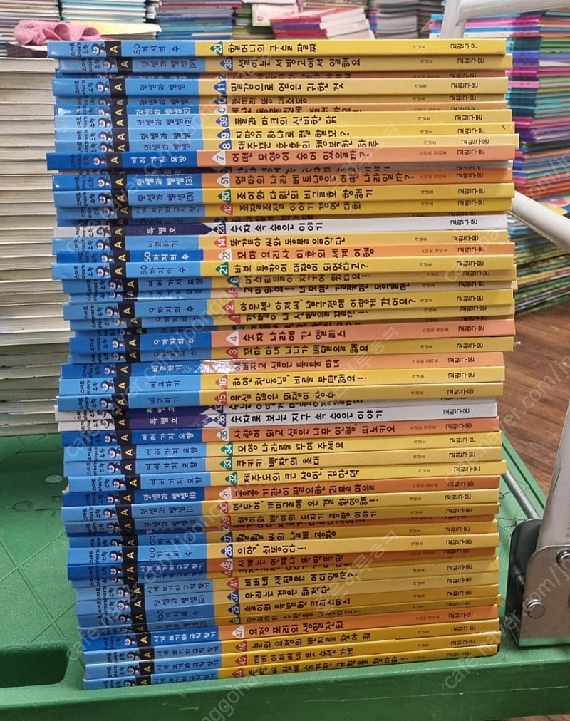 스마트 이야기 수학A 교원구몬 52권 세트 배송비 포함 안전결제 가능 전집 어린이 중고책