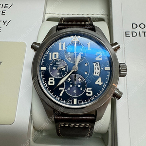 IWC 어린왕자 더블크로로 한정판 (1500피스) 팝니다.