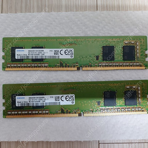 삼성램 8기가 2개 - 3만원 (택배비 포함) -- (DDR4 25600 RAM 8GB PC4-3200)