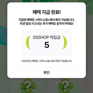 버거킹 핫아메리카노 1개, 아이스아메리카노 2개 일괄 2200원