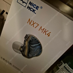 NX7MK4 3.5mm 단자 단순개봉 팝니다.