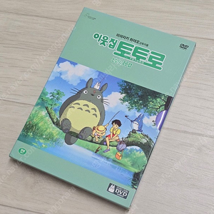 이웃집 토토로 DVD