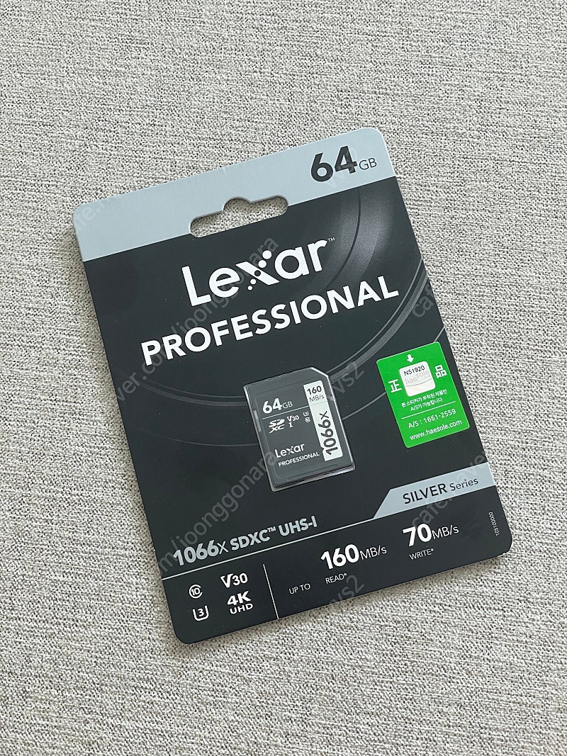 렉사 메모리카드(SD카드) 64GB 2개 판매(미개봉1개, 1회 사용 1개)