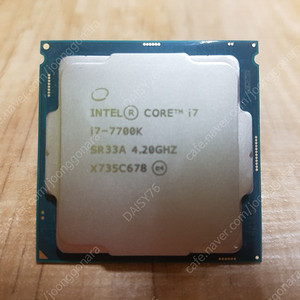 i7 7700K CPU와 i7 7700 CPU 팝니다