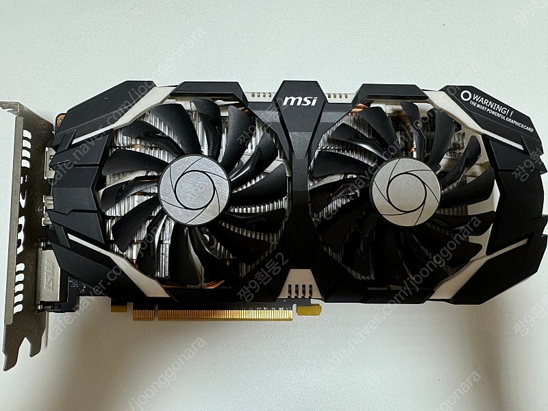 MSI 지포스 GTX1060 3GB 7만