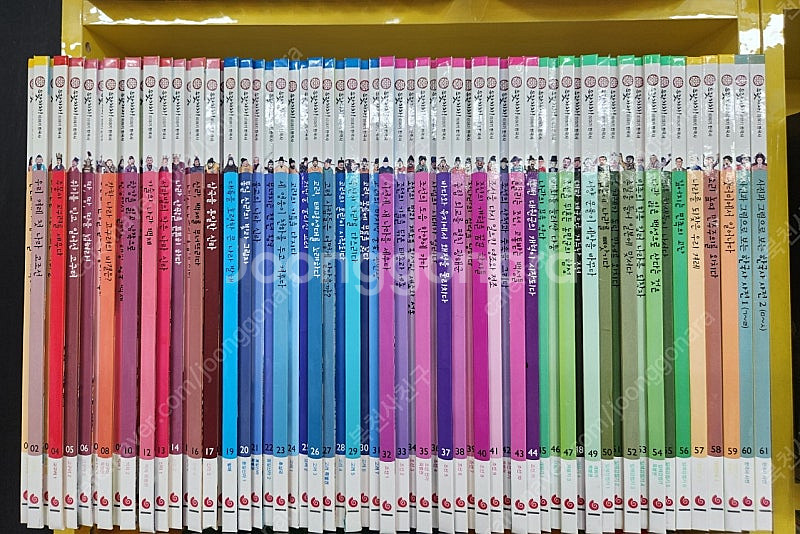 으랏차차한국사--0