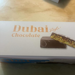두바이 초콜렛