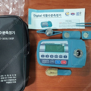 [지원하이텍] 곡물수분측정기 쌀수분측정기 gmk-303s 팝니다 (거의 새상품)