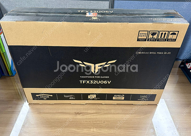 한성 TFX32U06V 32인치 4K 커브드 모니터--1