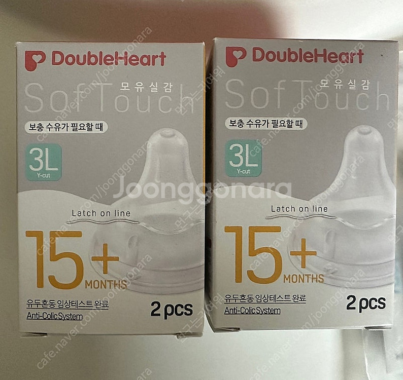더블하트 젖꼭지 3L 새상품 2개 (반값택포)--0