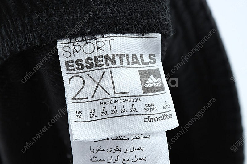 (2XL) 아디다스 반바지 팬츠 빅사이즈 트레이닝 밴딩...--6