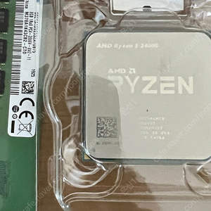 라이젠 2400g ddr4 8g 같이 넘깁니다