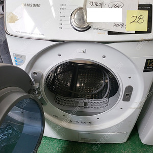 [팝니다] 삼성 16KG 건조기 (DV16R8540KW) 중고 팝니다