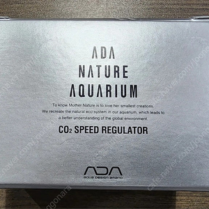[미사용 새제품] ADA CO2 스피드 레귤레이터 판매합니다.