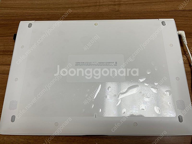 LG 그램 17ZD990-GX30K / 19년식 17인...--2