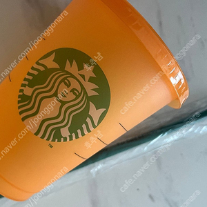 새상품 스타벅스 해외 한정판 리유저블콜드컵 빨대세트 투명 오렌지색