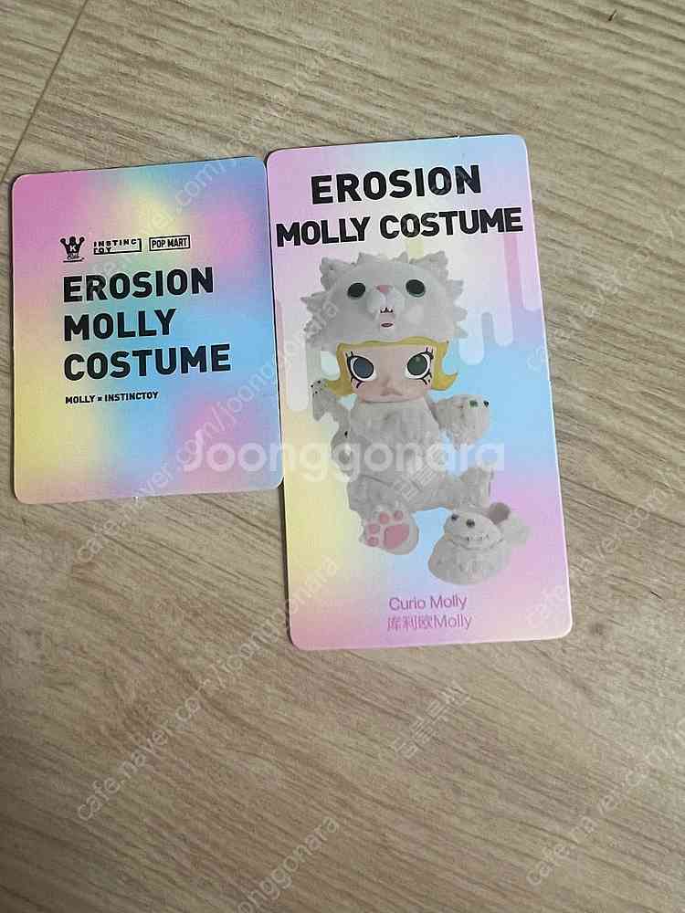 몰리 x instinctoy 인스팅토이 12종 일괄 판...--1
