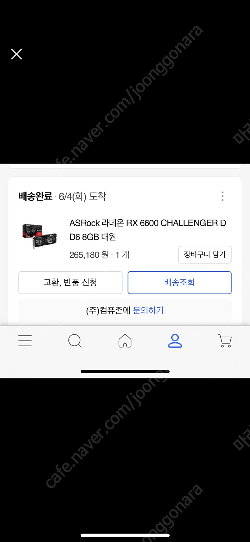 AMD 애즈락 라데온 챌린저 rx6600 8gb 팝니다