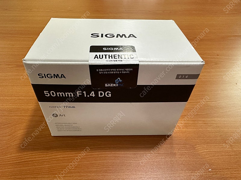 시그마 세기정품 아트ART 50mm F1.4 DG HSM 캐논마운트