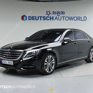 벤츠S클래스-W222 S 500L 4MATIC@중고차@중고@할부@미필@전액할부@