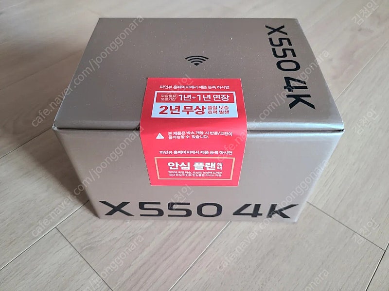 파인뷰 X550 4K UHD 신제품 와이파이 블랙박스 빌트인캠 블랙박스 2채널 64기가 새상품 미개봉 김천구미