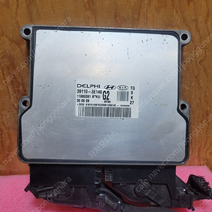 (중고) TG그랜저 중고 ECU (작업완료제품) 39110-3E140 G2