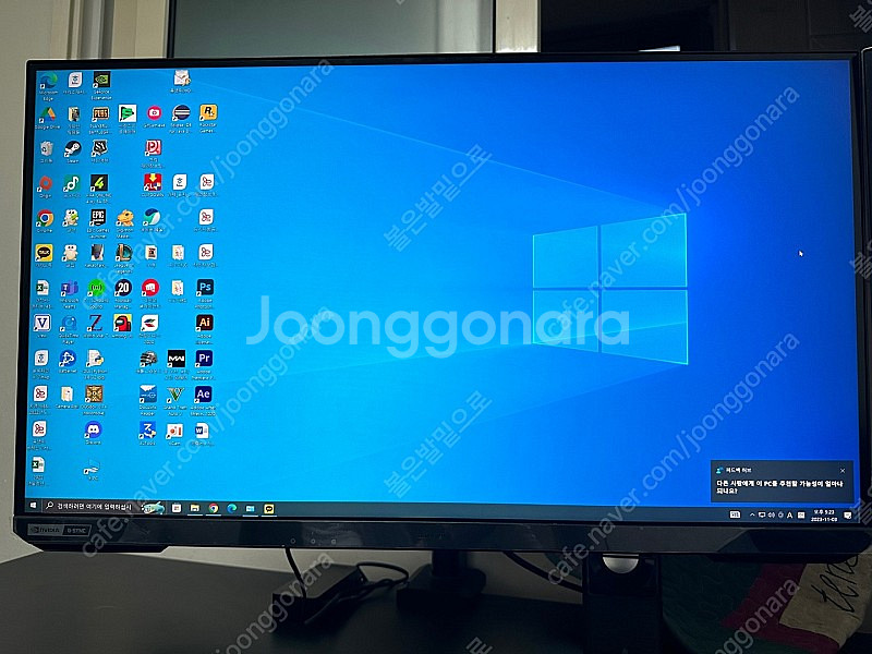 (부산) 삼성 모니터 오디세이g7 28ag700 144...--0