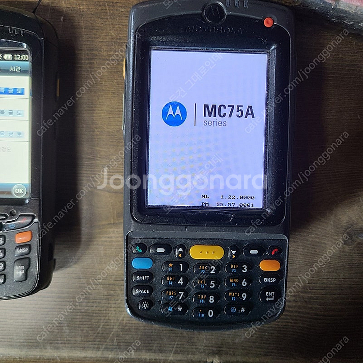 제브라 및 모토로라 산업용 PDA 모바일 컴퓨터 MC7...--3