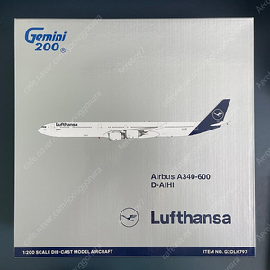 루프트한자 A340-600 1/200 제미니젯 항공기 다이캐스트