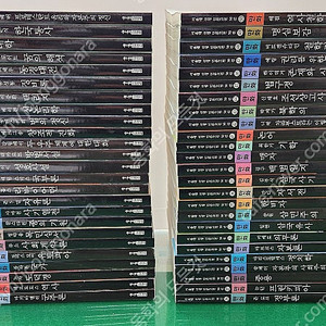 주니어김영사-서울대 선정만화 인문고전 세트(특AA급-진열수준에 가까운책~상품설명 확인하세요)-택포입니다~~