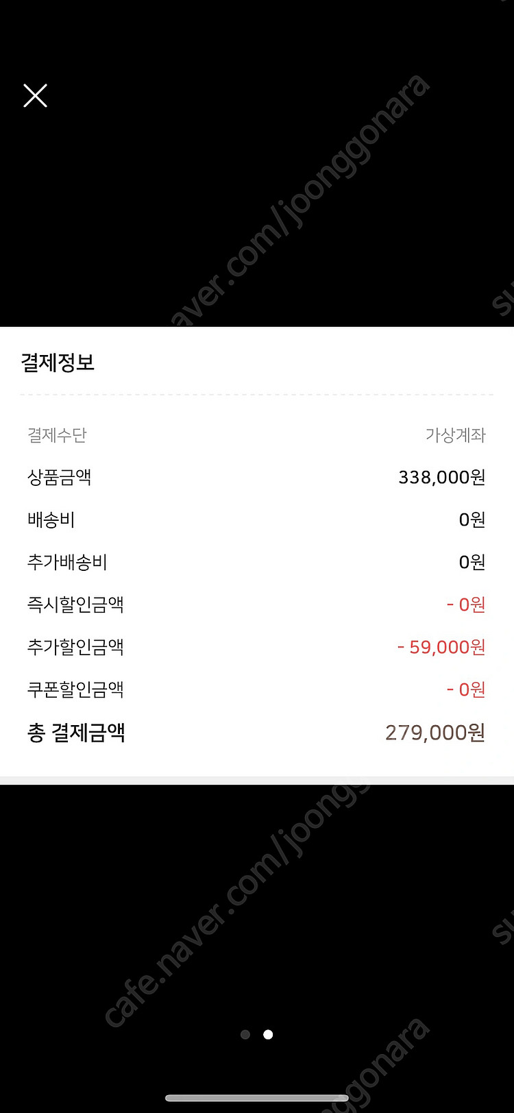 유팡 시그니처 오스람 LED 젖병소독기 새상품--1