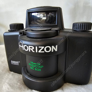 HORIZON kompakt120도 촬영 파나로마 카메라