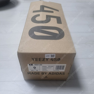 아디다스 yeezy450 sulfur