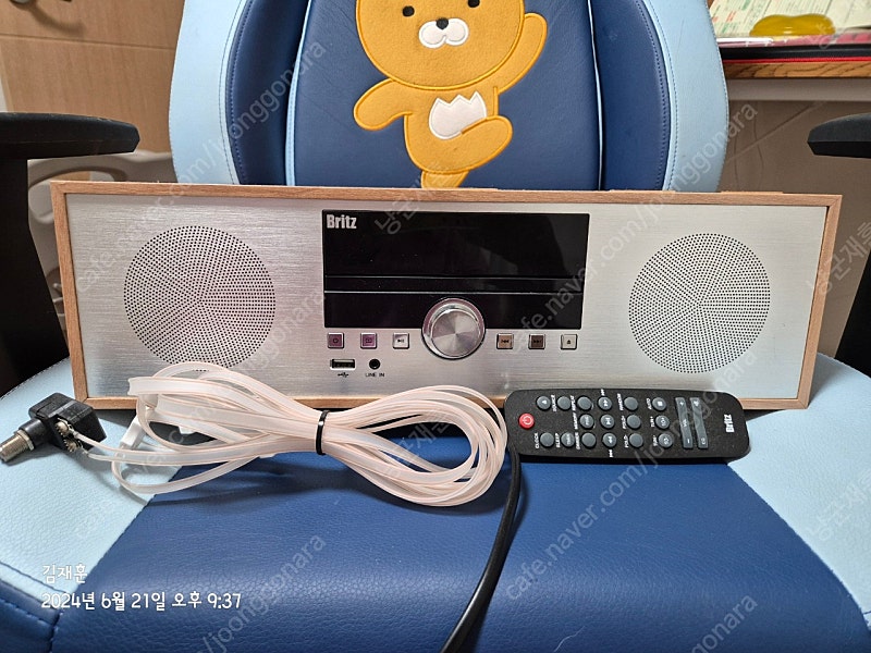 대전. 스피커 블루투스 CD 라디오 브리츠 BZ T8500