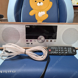 대전. 스피커 블루투스 CD 라디오 브리츠 BZ T8500