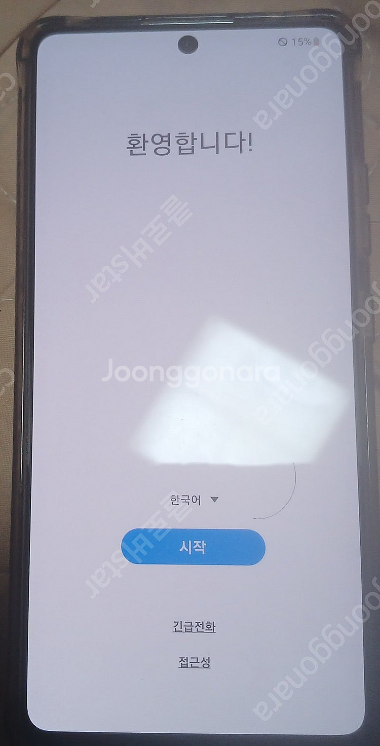 갤럭시 퀀텀1 128gb 실버 팝니다--0