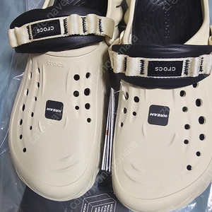 크록스 Crocs Echo Clog Bone Black 290