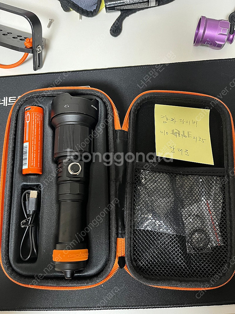 오르카토치orcatorch zd710 스쿠버라이트--1