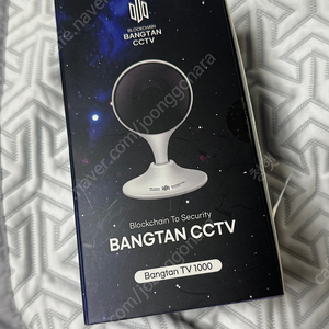 방탄 cctv 홈캠 펫캠