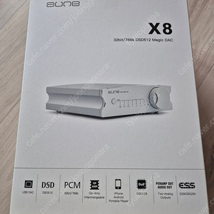 aune x8 (A급 풀박스 ) 최저가 가성비짱 dac 가져가세여 ~~~