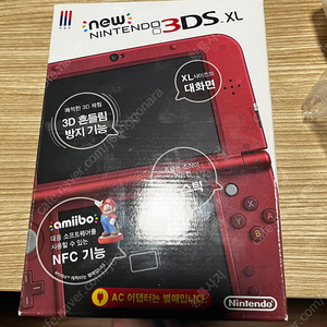 닌텐도 New 3ds xl 판매합니다.