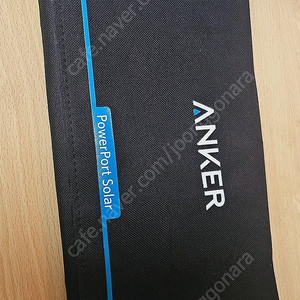 Anker 앤커 21w 태양광 충전기