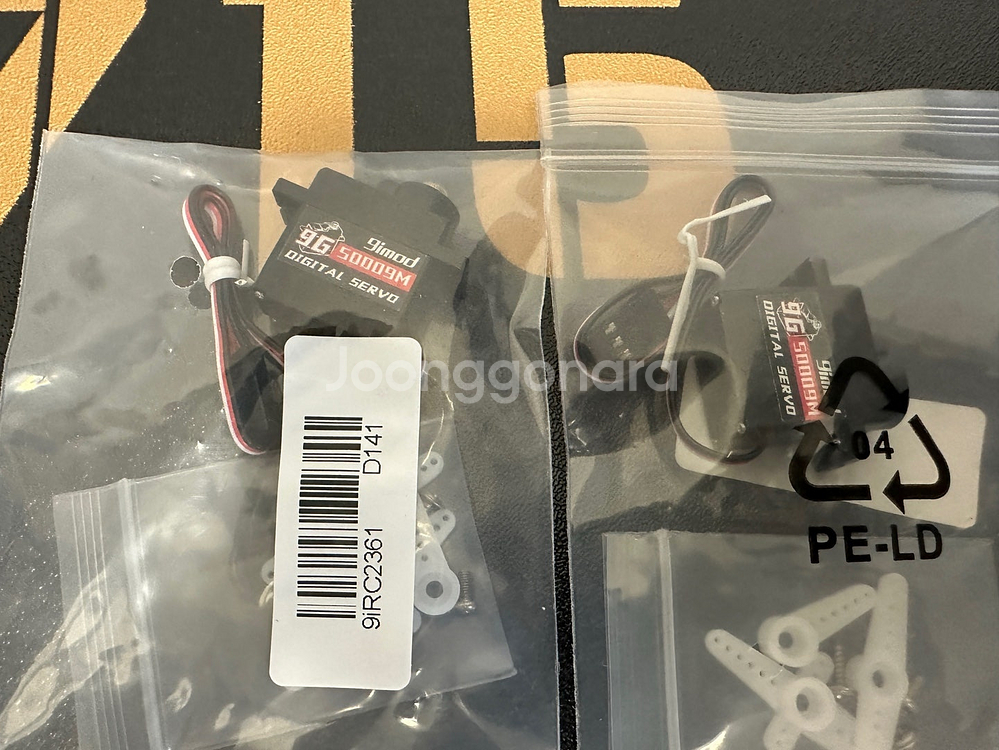 TWOLF의 M715 1:8 RC카 팝니다.--5