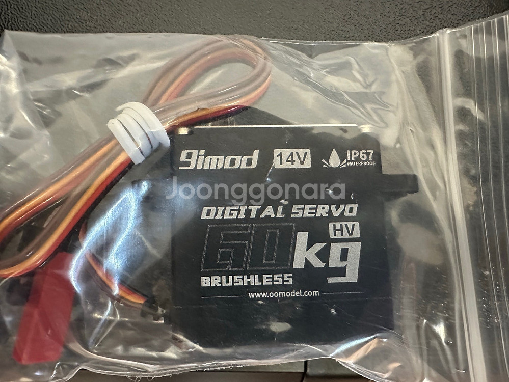 TWOLF의 M715 1:8 RC카 팝니다.--6
