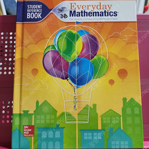 Everyday Mathematics Student reference book