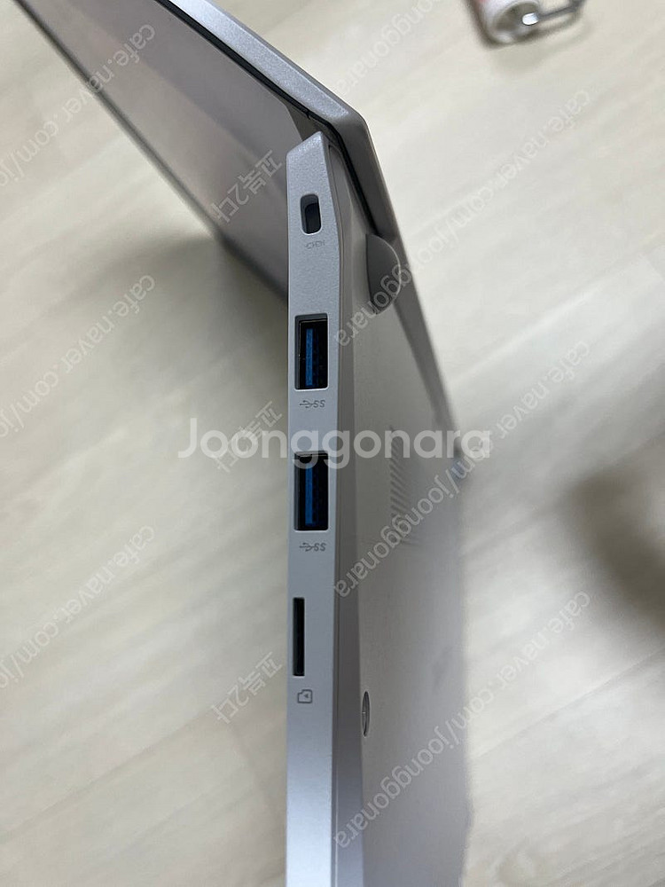 엘쥐 그램 17 (21년형)--1