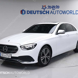 벤츠E-클래스 W213 E250 아방가르드@중고차@중고차매입@전액할부@저신용자@신불자@소액할부@현금@카드 전부 가능합니다!