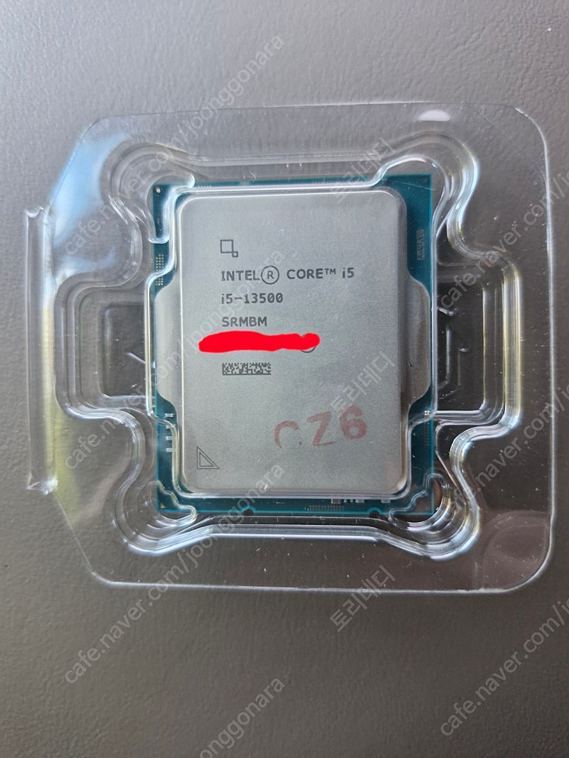 인텔 13세대 i5 13500 CPU 단품
