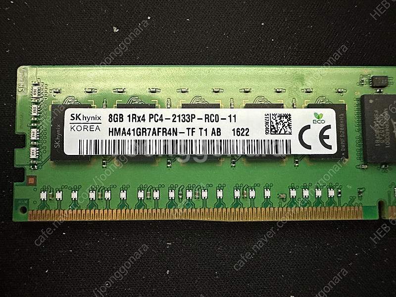 SK 하이닉스 2133 DDR4 ECC 8기가 메모리 ...--0